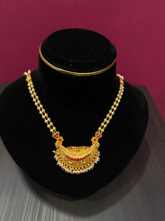 Long Pearl Layer Necklace With Pendent