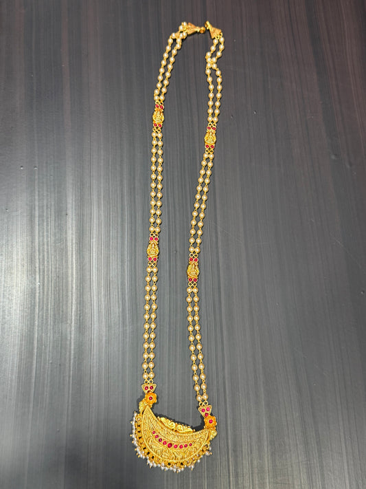 Long Pearl Layer Necklace With Pendent