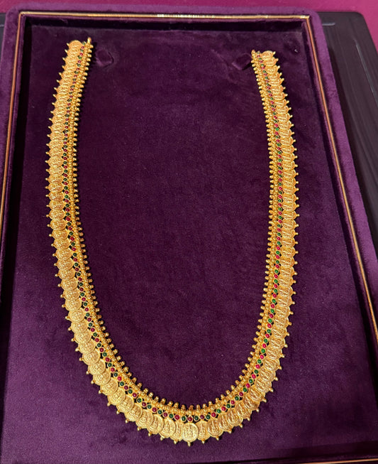 Long  Kasin Necklace