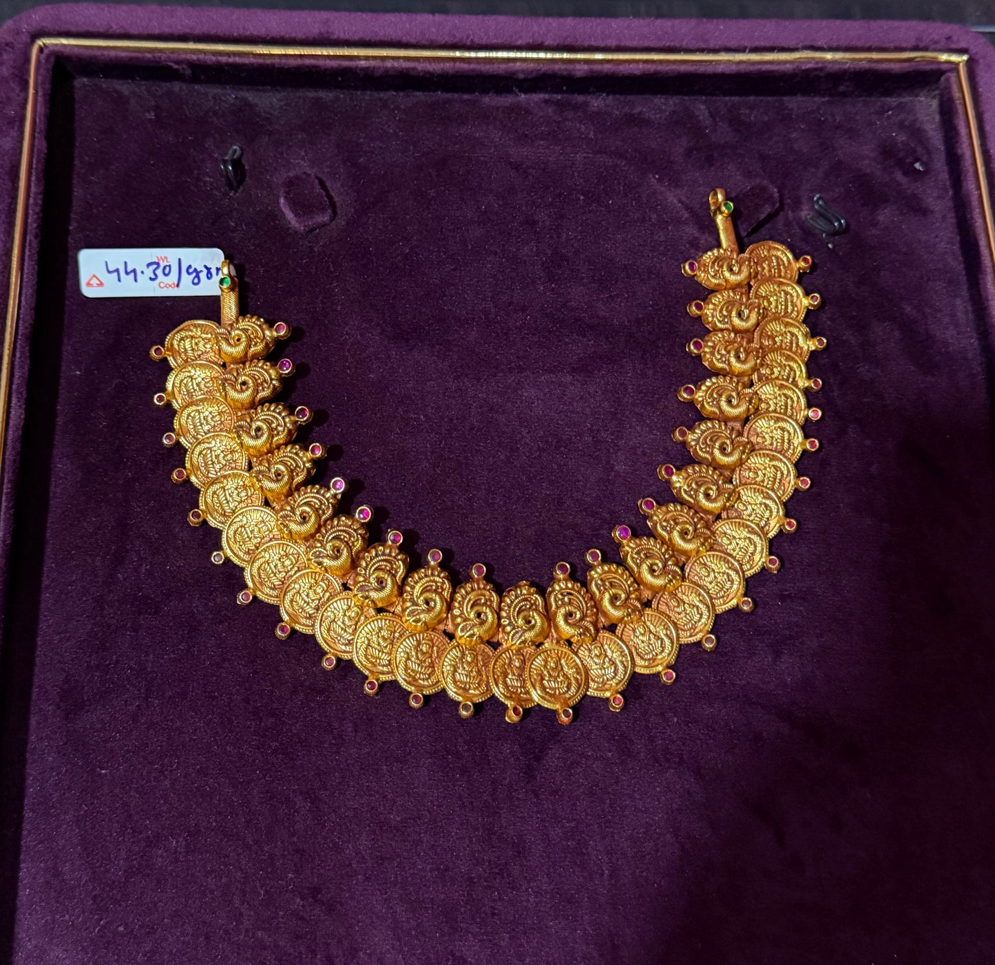 Short Kasin Necklace