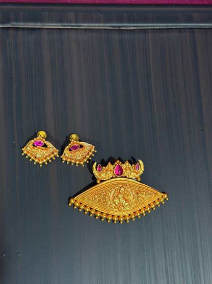 Long Thin Pendent Set